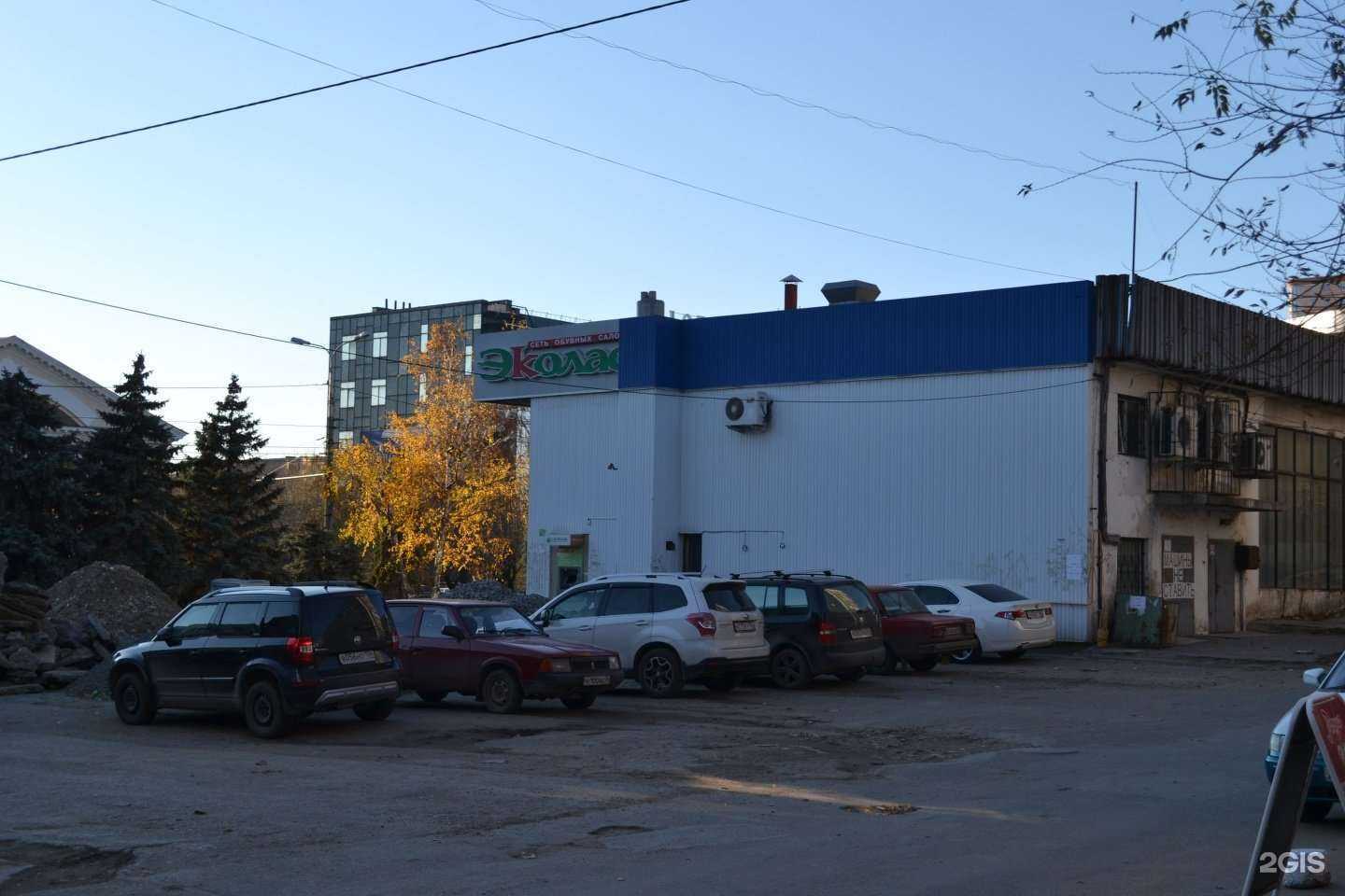 Отзывы на компанию Мир оптики в Волгограде c фото - фотография 2 из 2