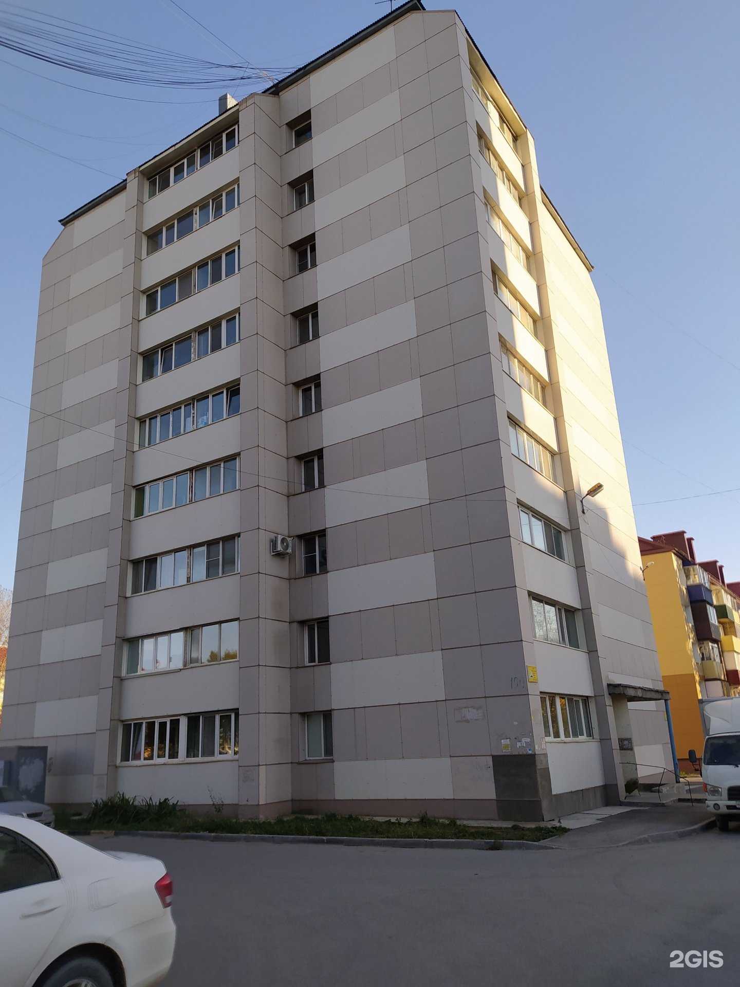 Отзывы на компанию Адвокатский кабинет Павленко А.А. в Южно-Сахалинске c фото