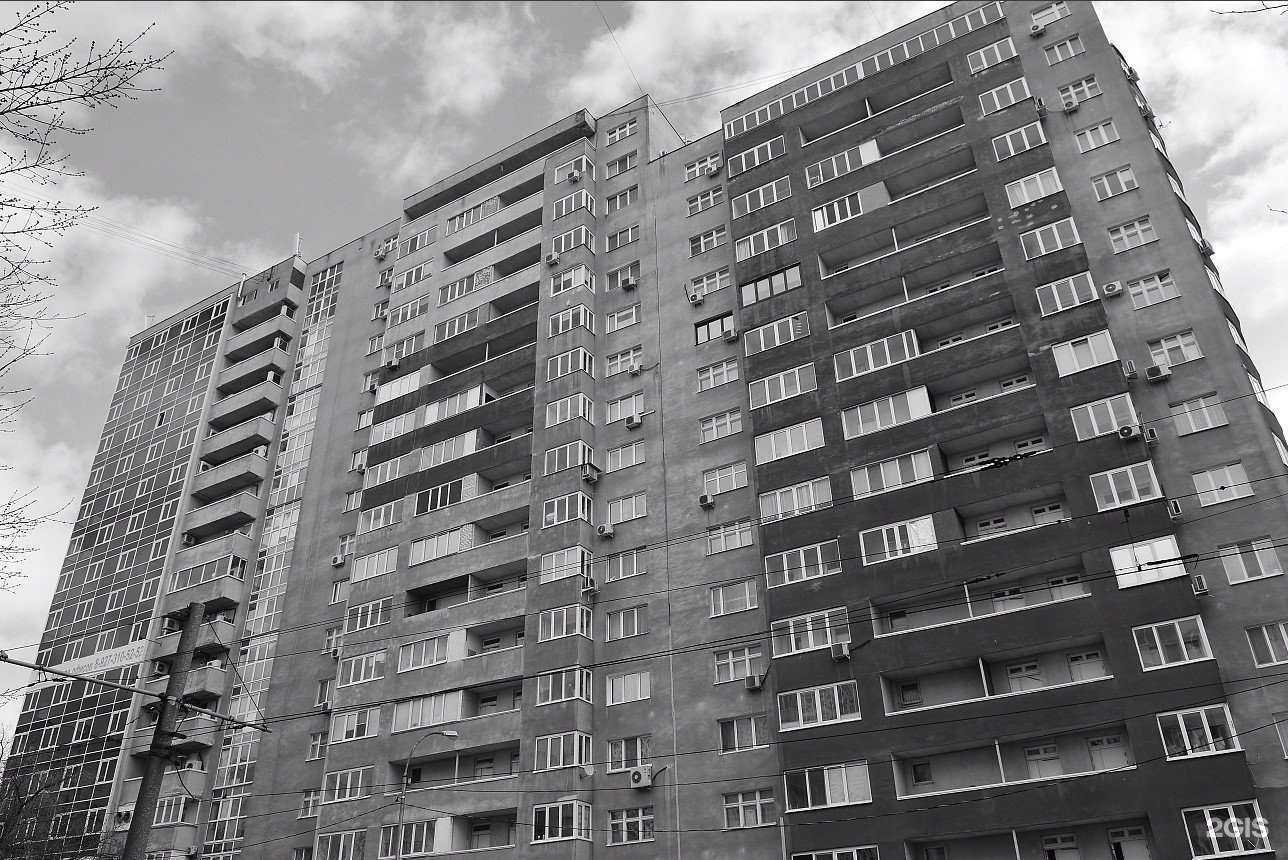 Отзывы на компанию Intelsib в Уфе c фото - фотография 2 из 2