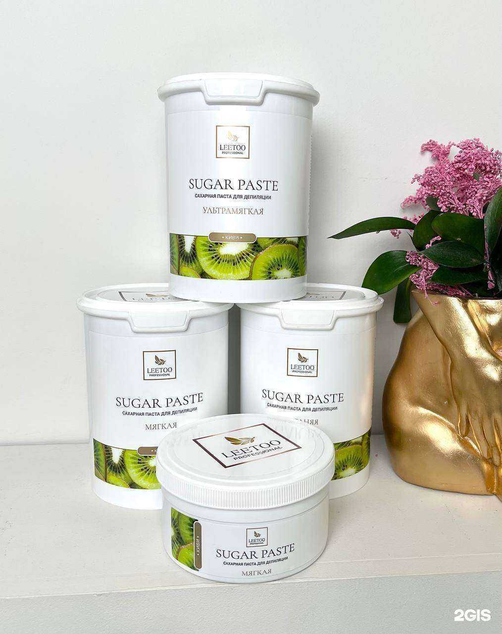 Отзывы на компанию Body&nails в г. Иркутск c фото