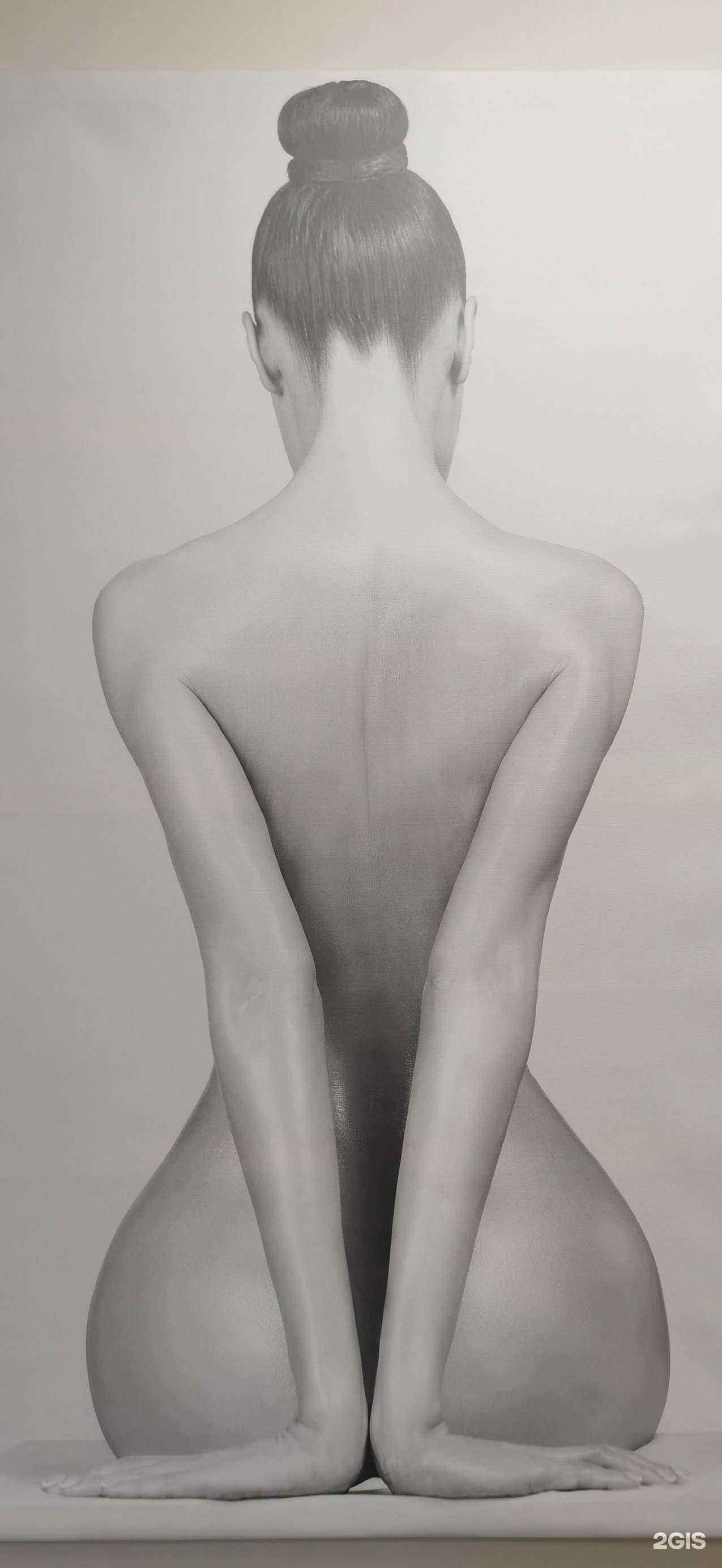 Отзывы на компанию BeSlim в Набережных Челнах c фото