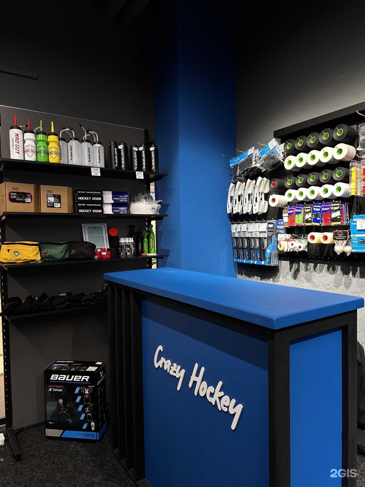 Отзывы на компанию Crazy Hockey в г. Тамбов c фото