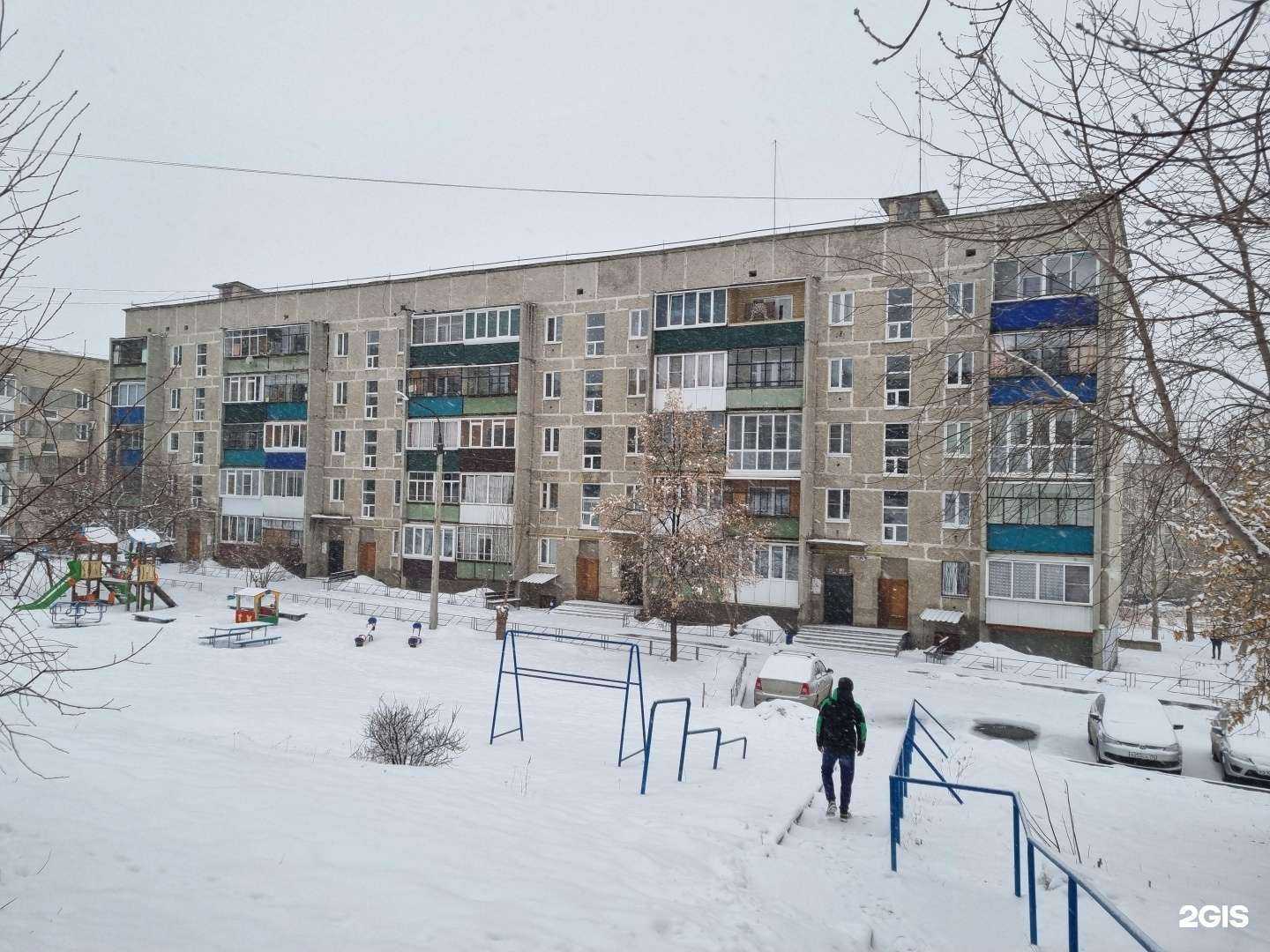 Отзывы на компанию Beauty Art в г. Кыштым c фото