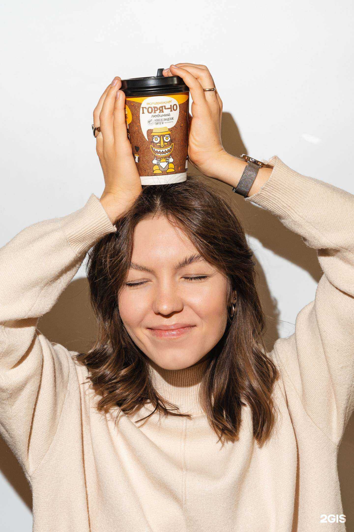 Отзывы на компанию Новозеландские пироги в Иркутске c фото