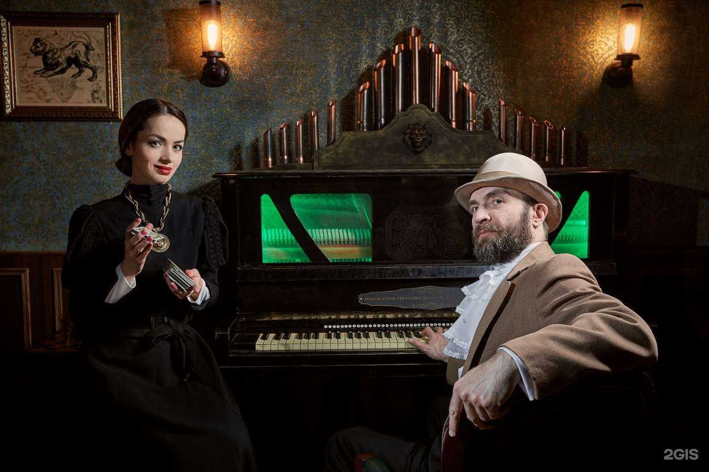 Отзывы на компанию Пинкертон в Смоленске c фото