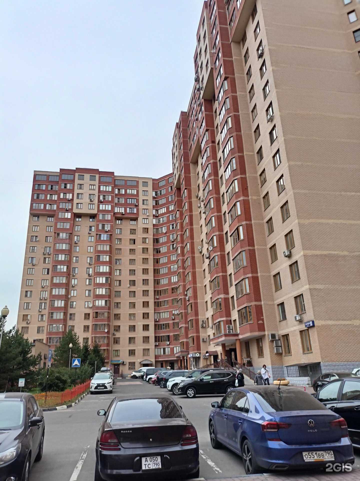 Отзывы на компанию CDEK в Реутове c фото - фотография 2 из 2