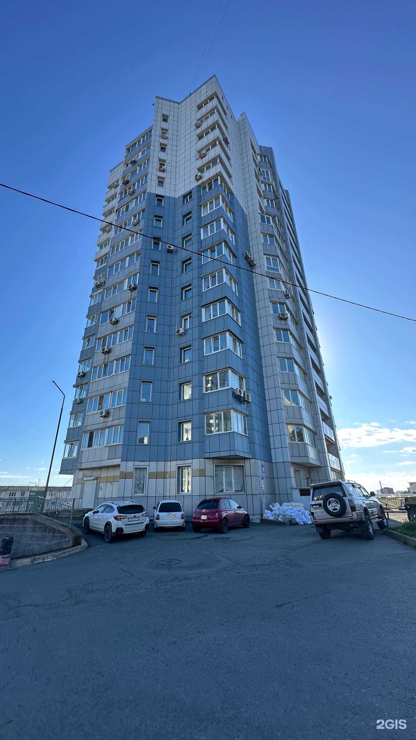 Отзывы на компанию АкваПупс в Владивостоке c фото - фотография 2 из 2