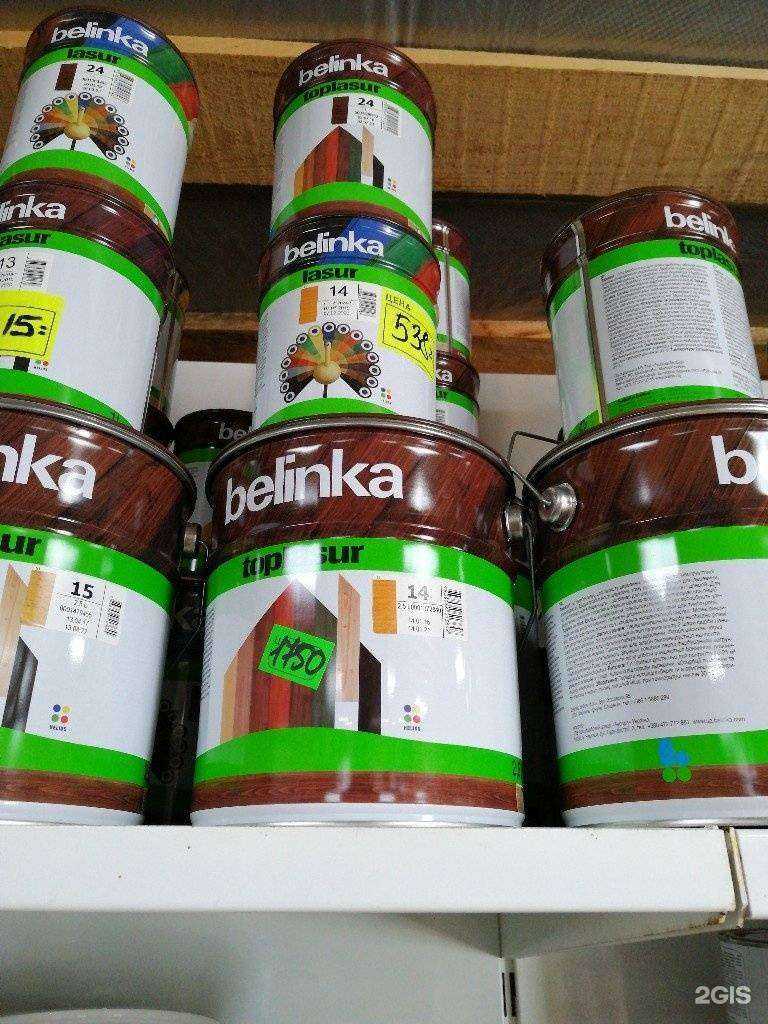 Отзывы на компанию Ляды в Перми c фото