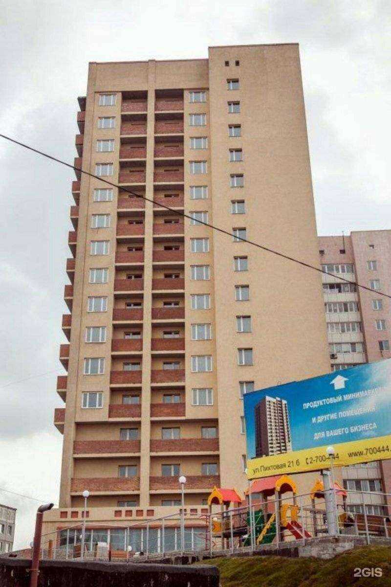 Отзывы на компанию Encar Russia в Владивостоке c фото - фотография 2 из 2