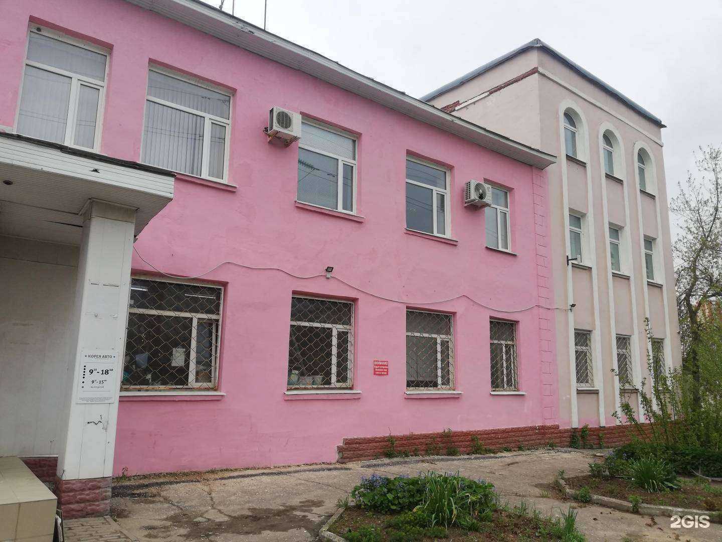 Отзывы на компанию Артель в Владимире c фото - фотография 2 из 2