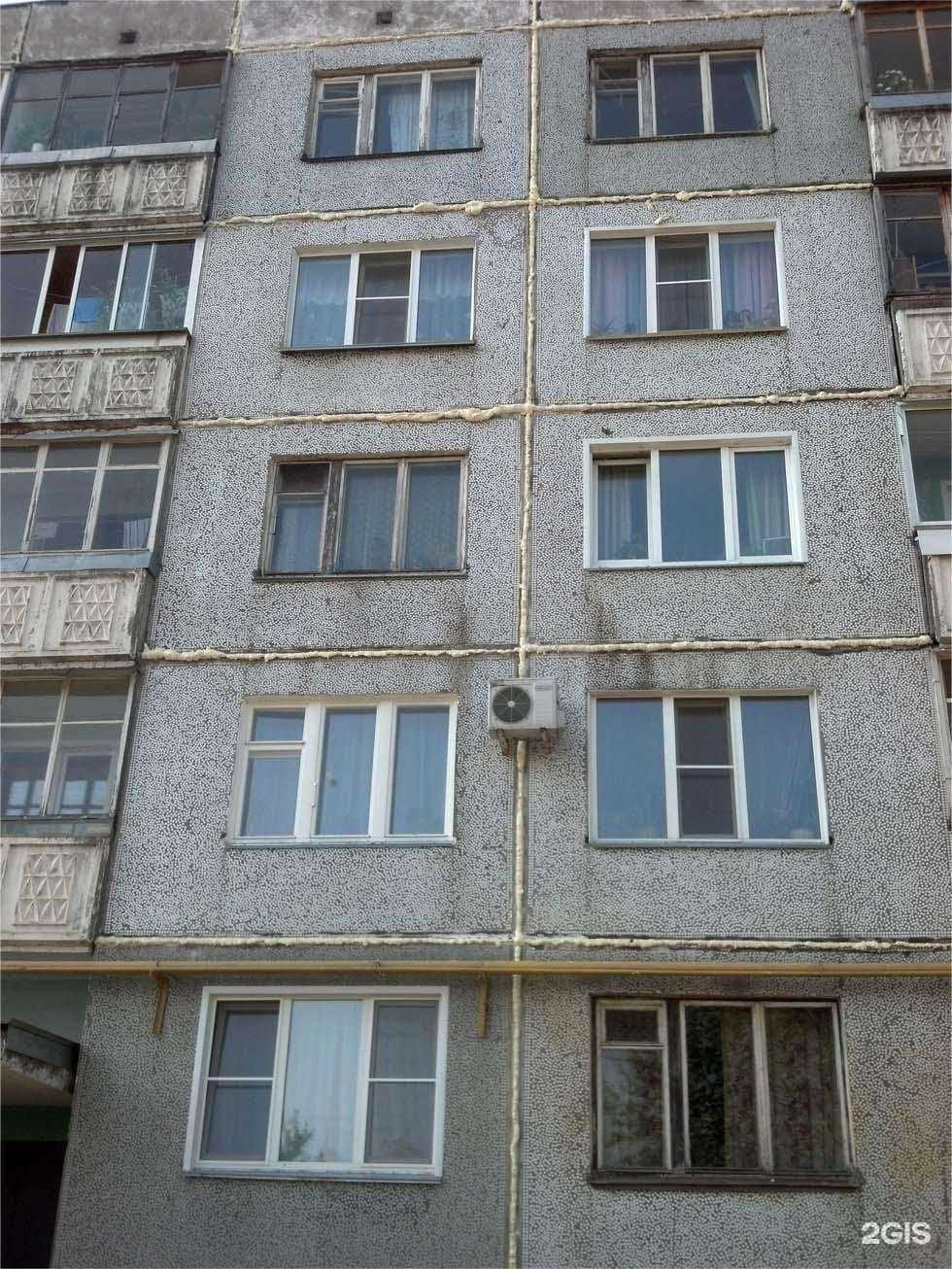 Отзывы на компанию Монтажспецсервис в Кирове c фото