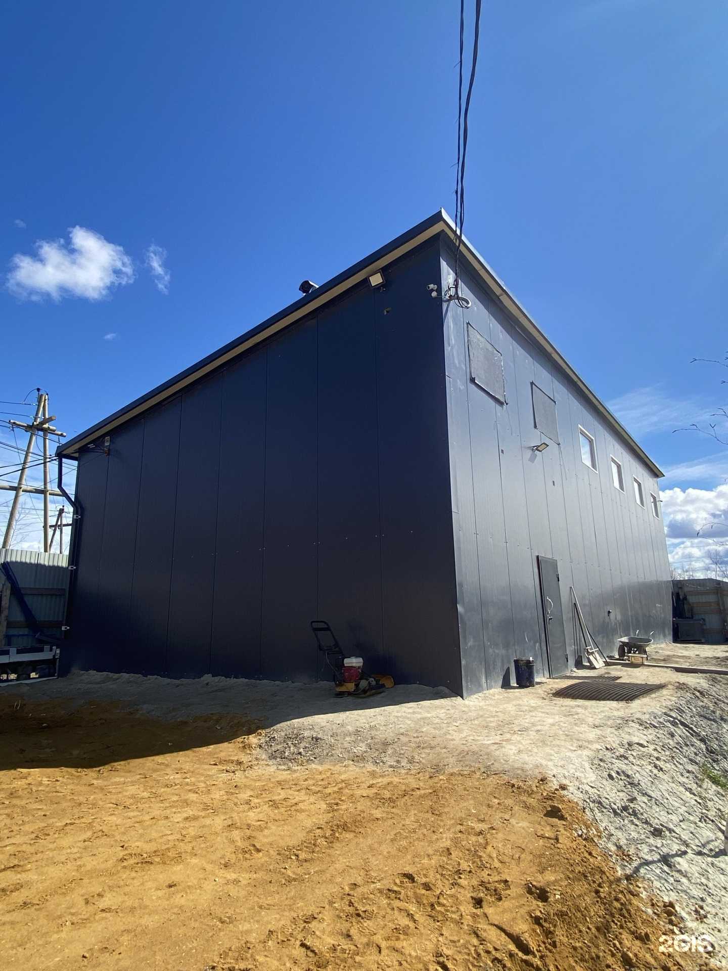 Отзывы на компанию Капитал в Якутске c фото - фотография 2 из 2