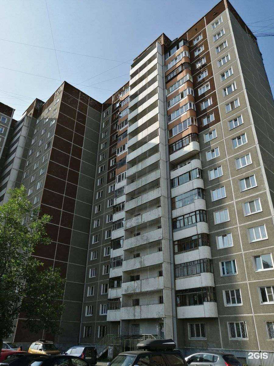 Отзывы на компанию Детство в Екатеринбурге c фото - фотография 2 из 2