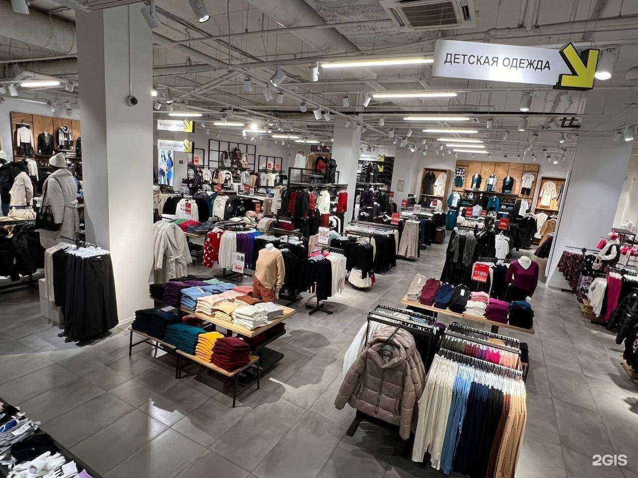 Отзывы на компанию Terranova в Воронеже c фото