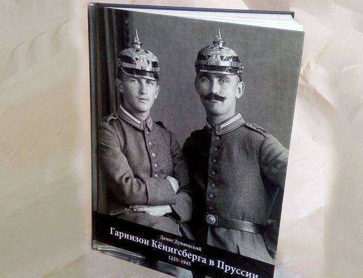 Отзывы на компанию ВИА Калининград в г. Калининград c фото