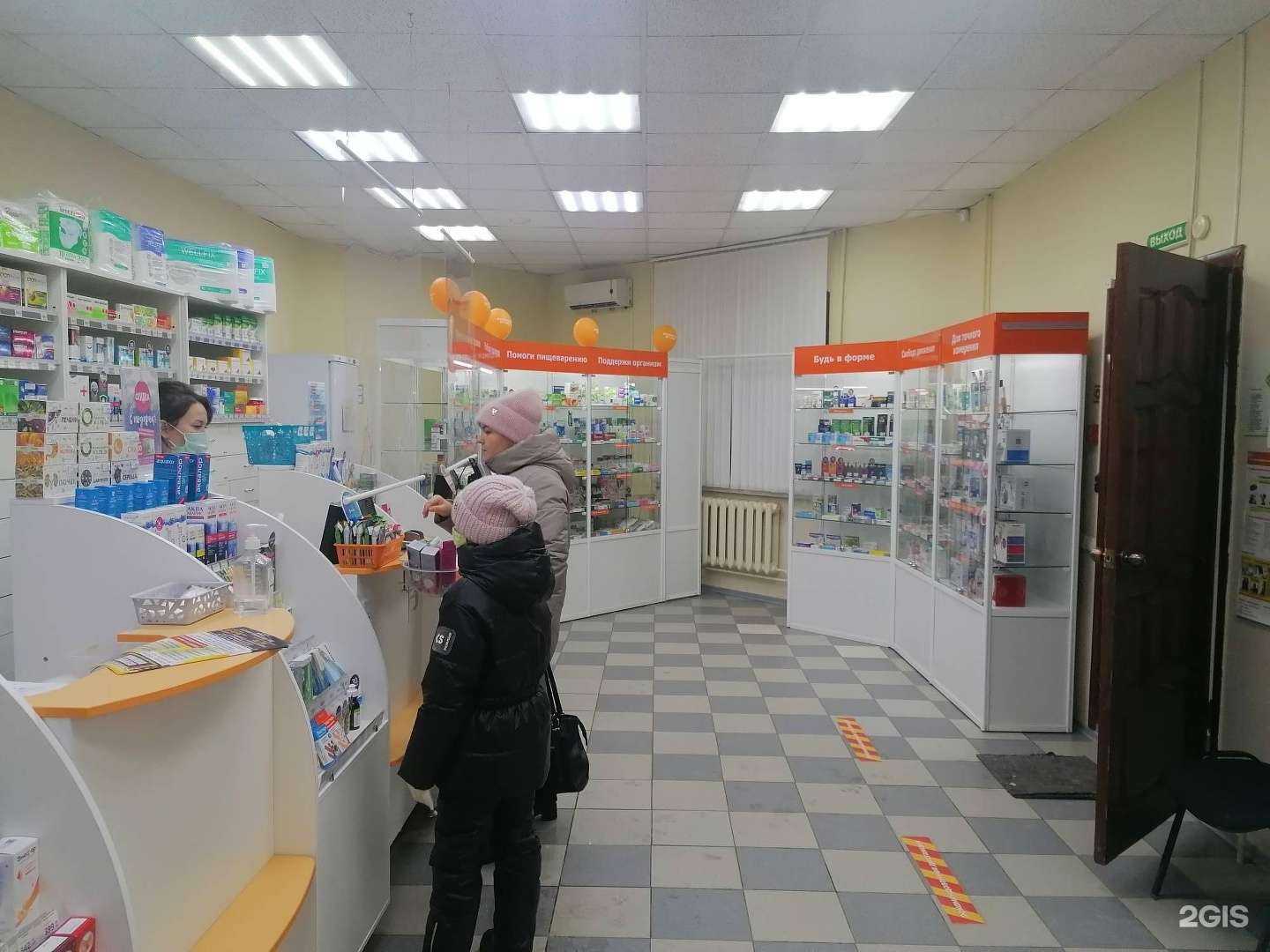 Отзывы на компанию Бережная аптека в г. Йошкар-Ола c фото