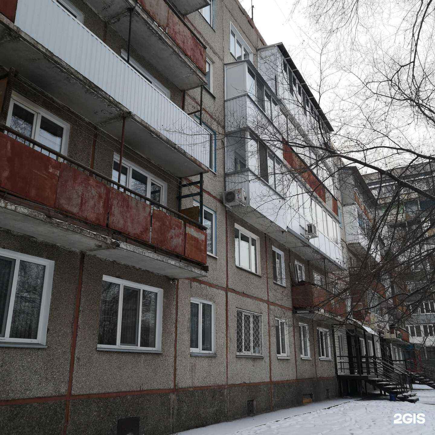 Отзывы на компанию Мирра-клуб в Абакане c фото - фотография 2 из 2