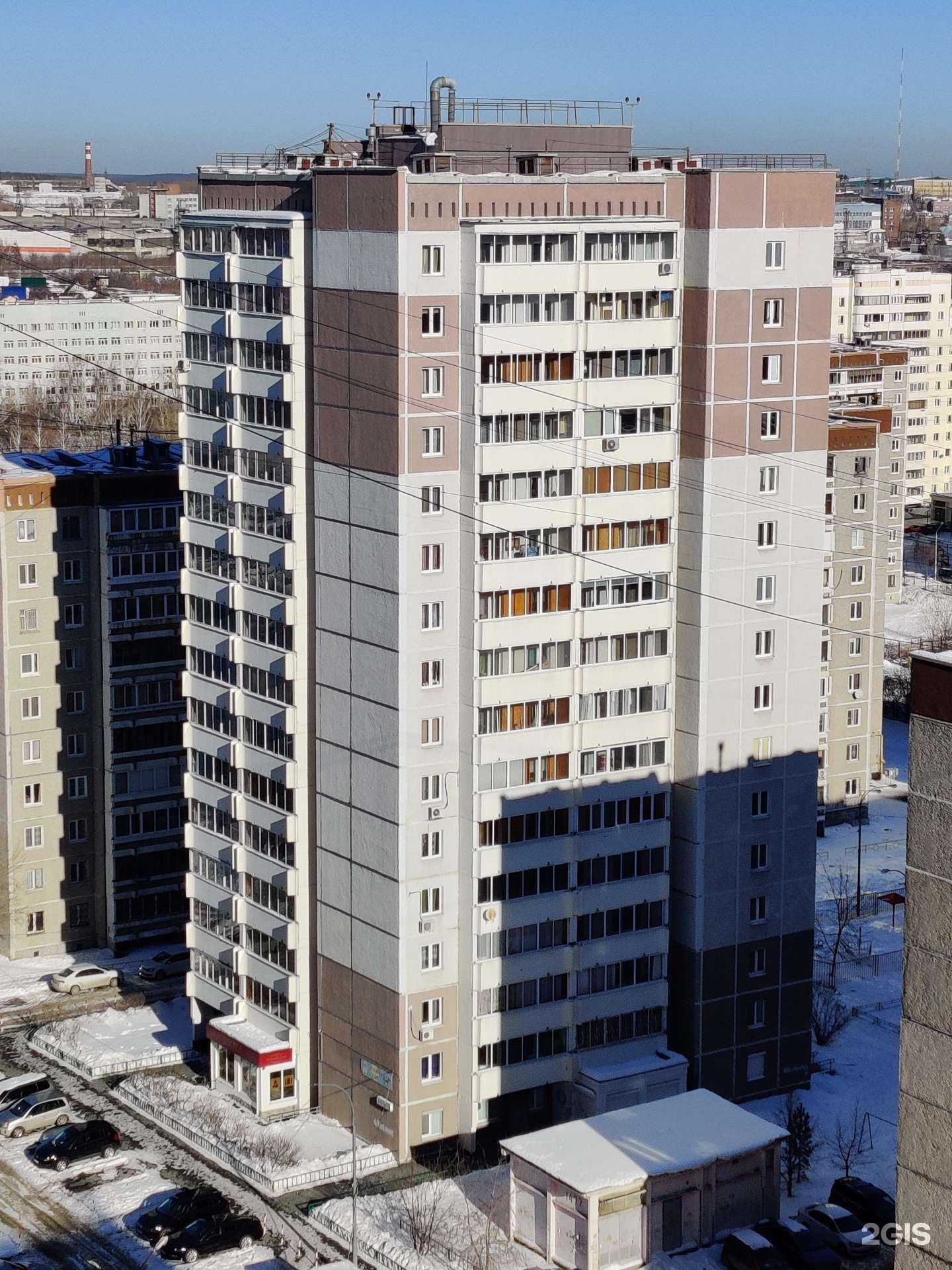 Отзывы на компанию Алгоритмика в Екатеринбурге c фото - фотография 2 из 2