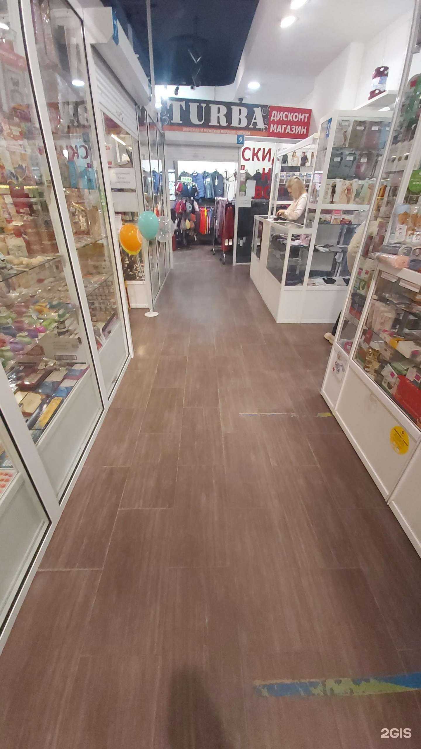 Отзывы на компанию Turba в г. Ангарск c фото