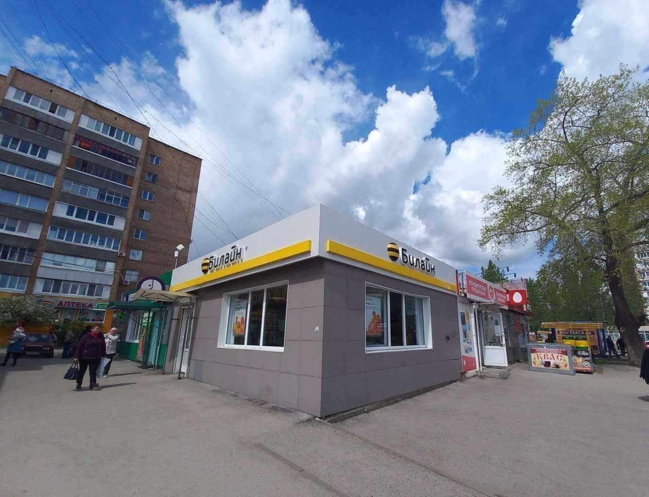 Отзывы на компанию t2 в Тольятти c фото - фотография 2 из 2