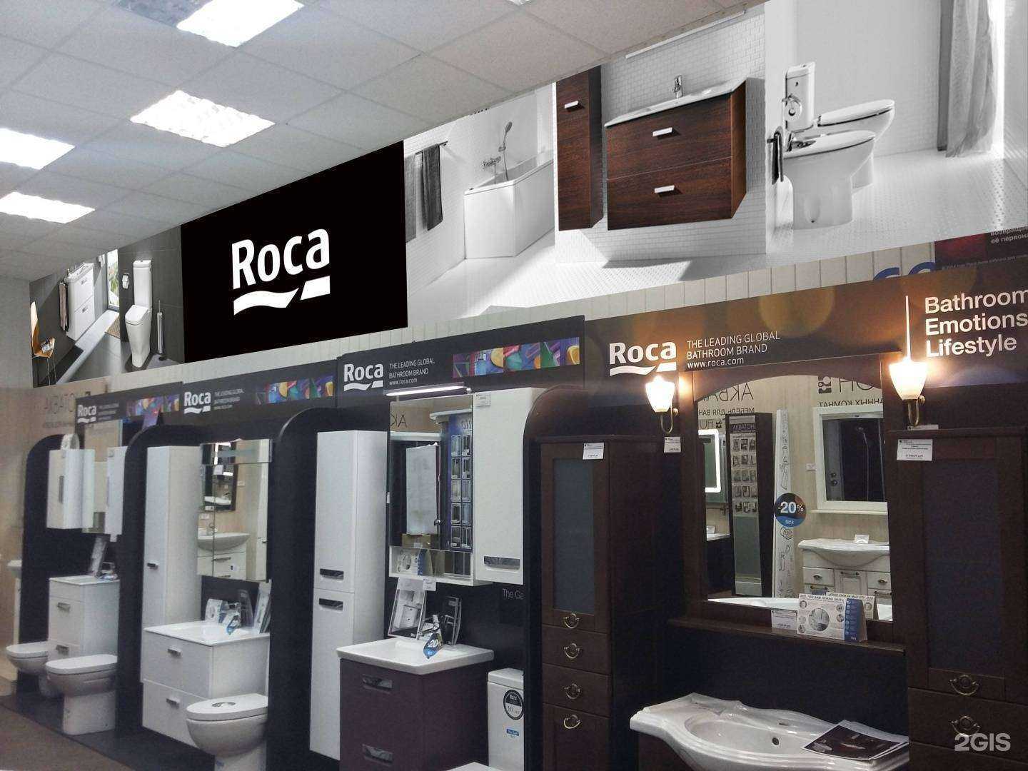 Отзывы на компанию Центр сантехники в Воронеже c фото