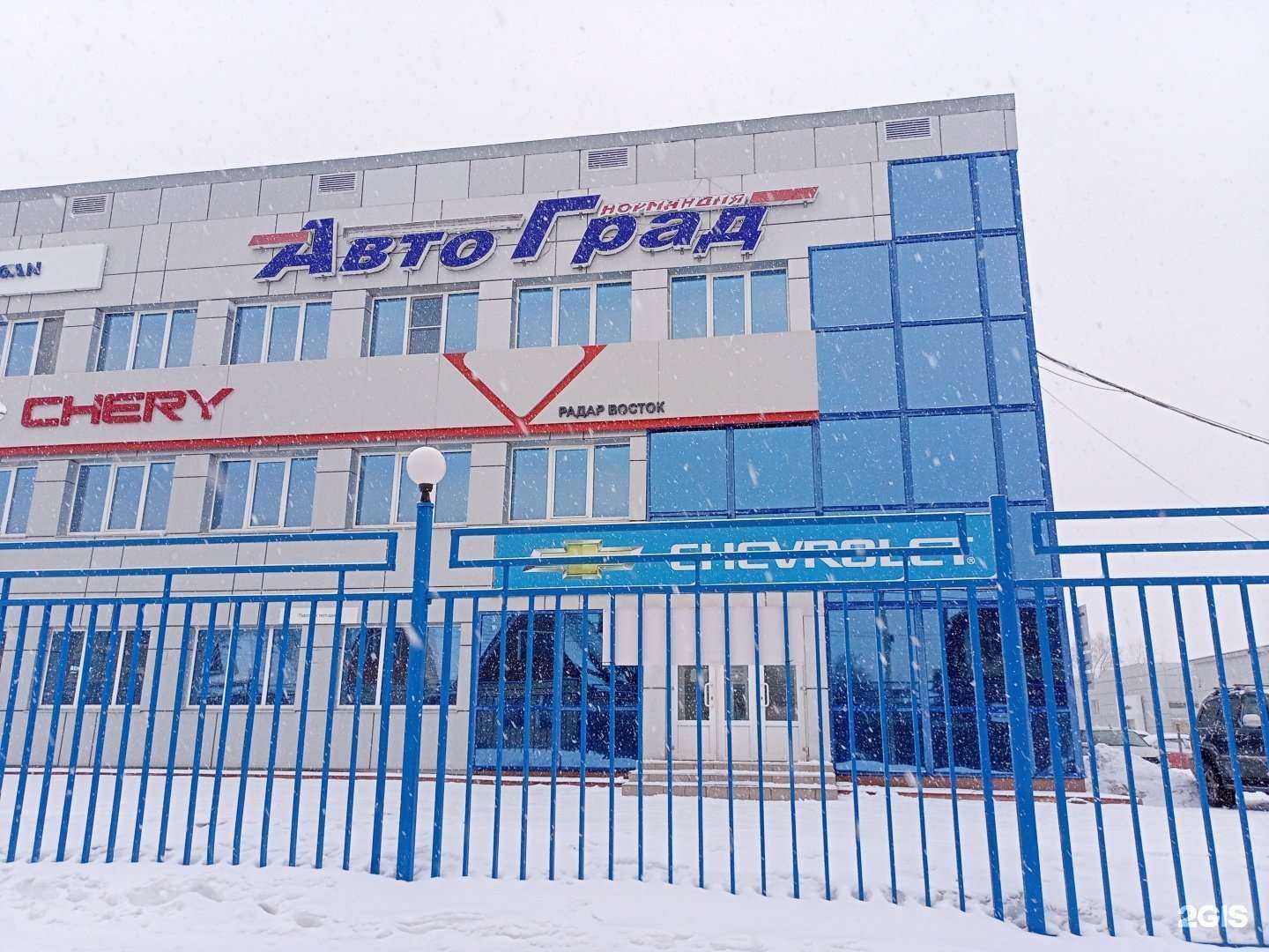 Отзывы на компанию Служба проката автомобилей в Иванове c фото