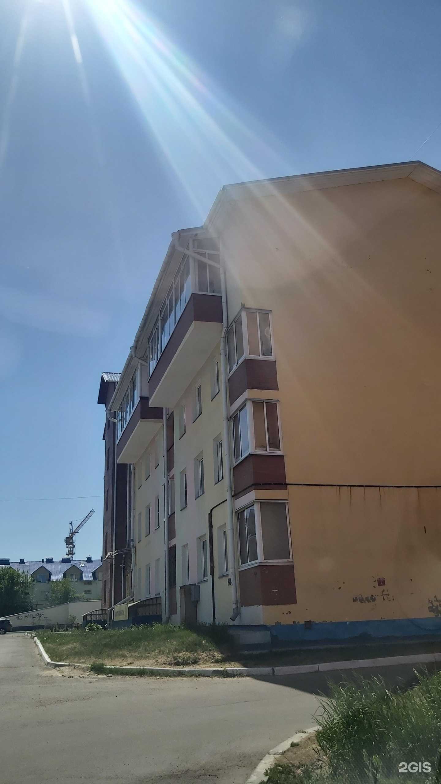 Отзывы на компанию Мастерская по заточке инструментов в Ангарске c фото - фотография 2 из 2