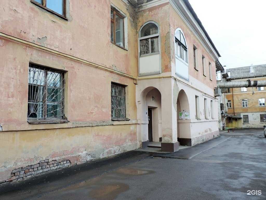 Отзывы на компанию 42 плюс в Кемерове c фото - фотография 2 из 2