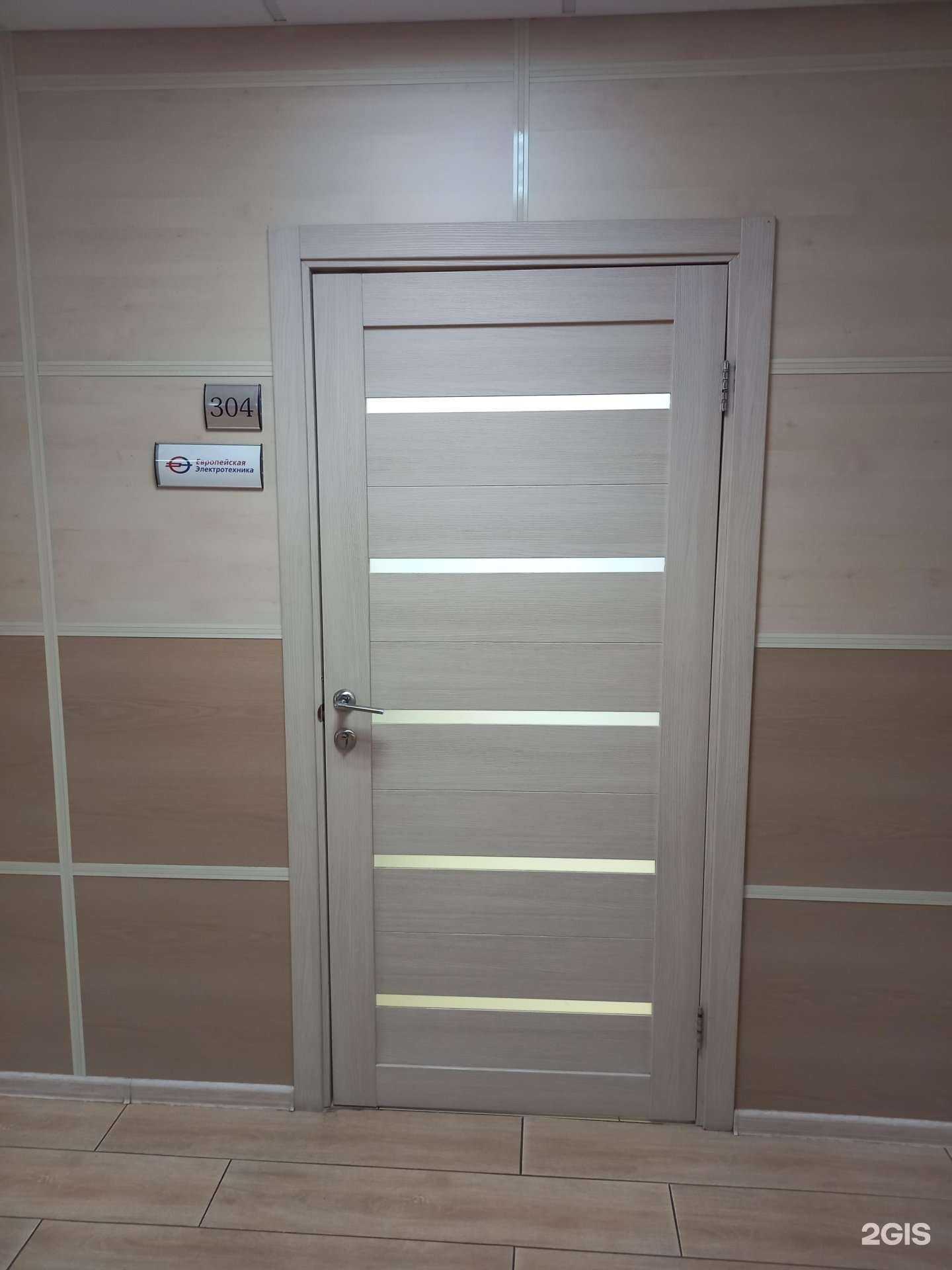 Отзывы на компанию Европейская электротехника Краснодар в г. Краснодар c фото