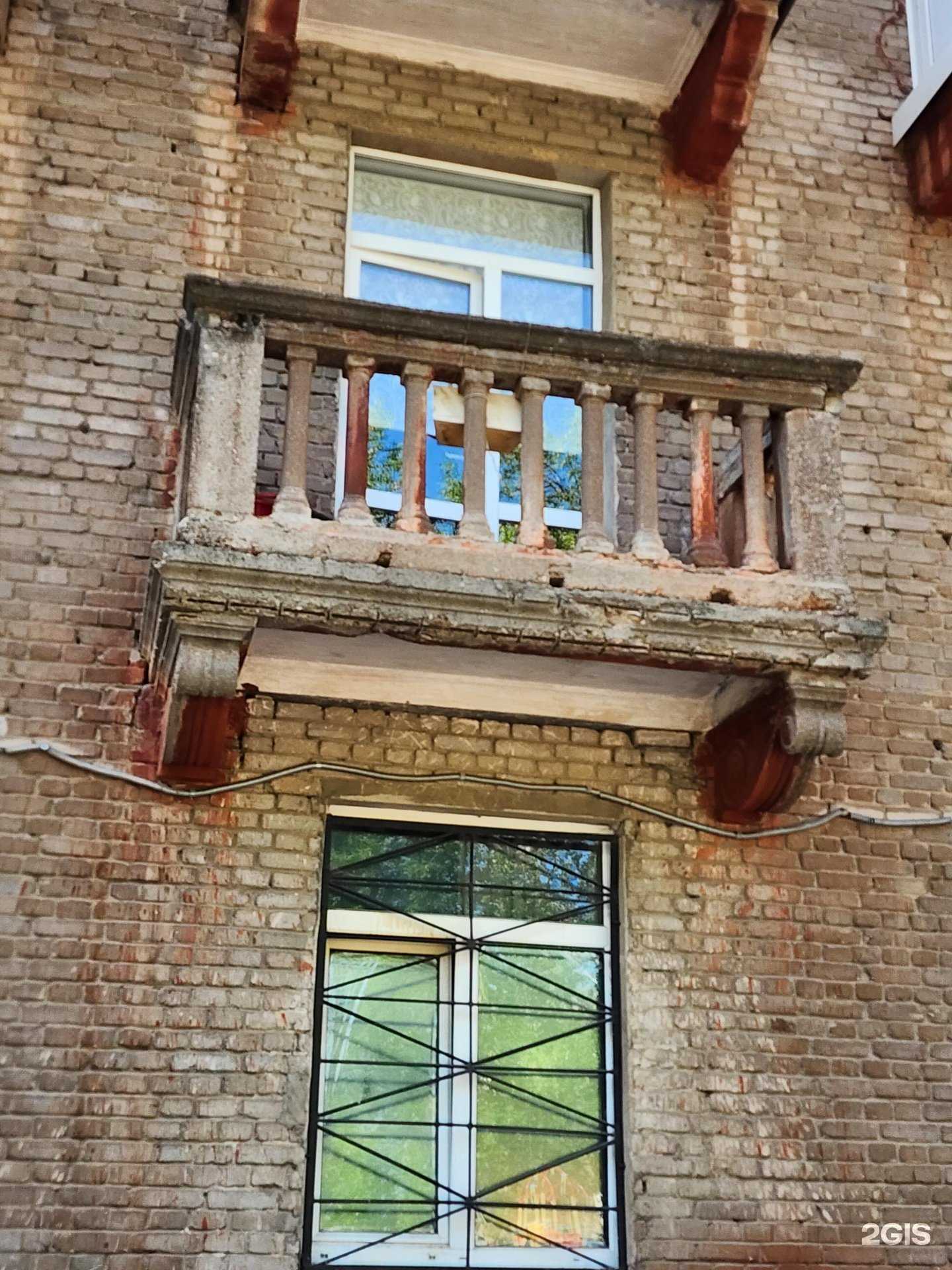 Отзывы на компанию Дари Дент в Уфе c фото - фотография 2 из 2