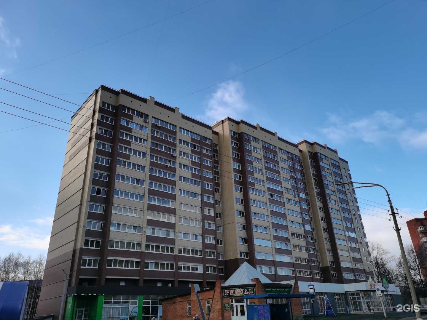 Отзывы на компанию Студия косметологии в г. Глазов c фото