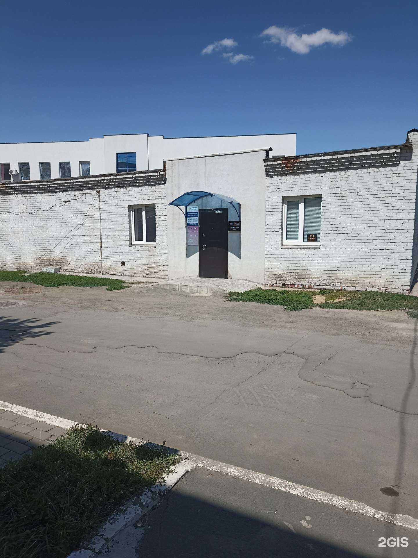 Отзывы на компанию Faberlic в Орске c фото