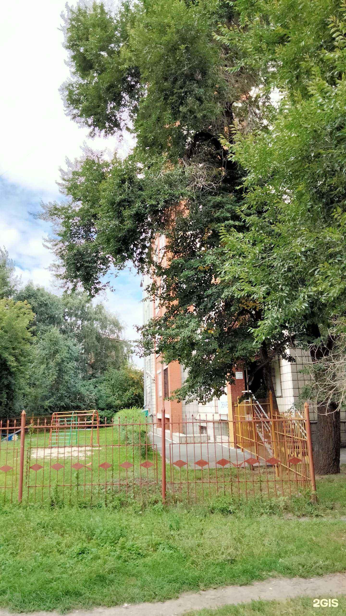 Отзывы на компанию Невесомость в Новосибирске c фото - фотография 2 из 2