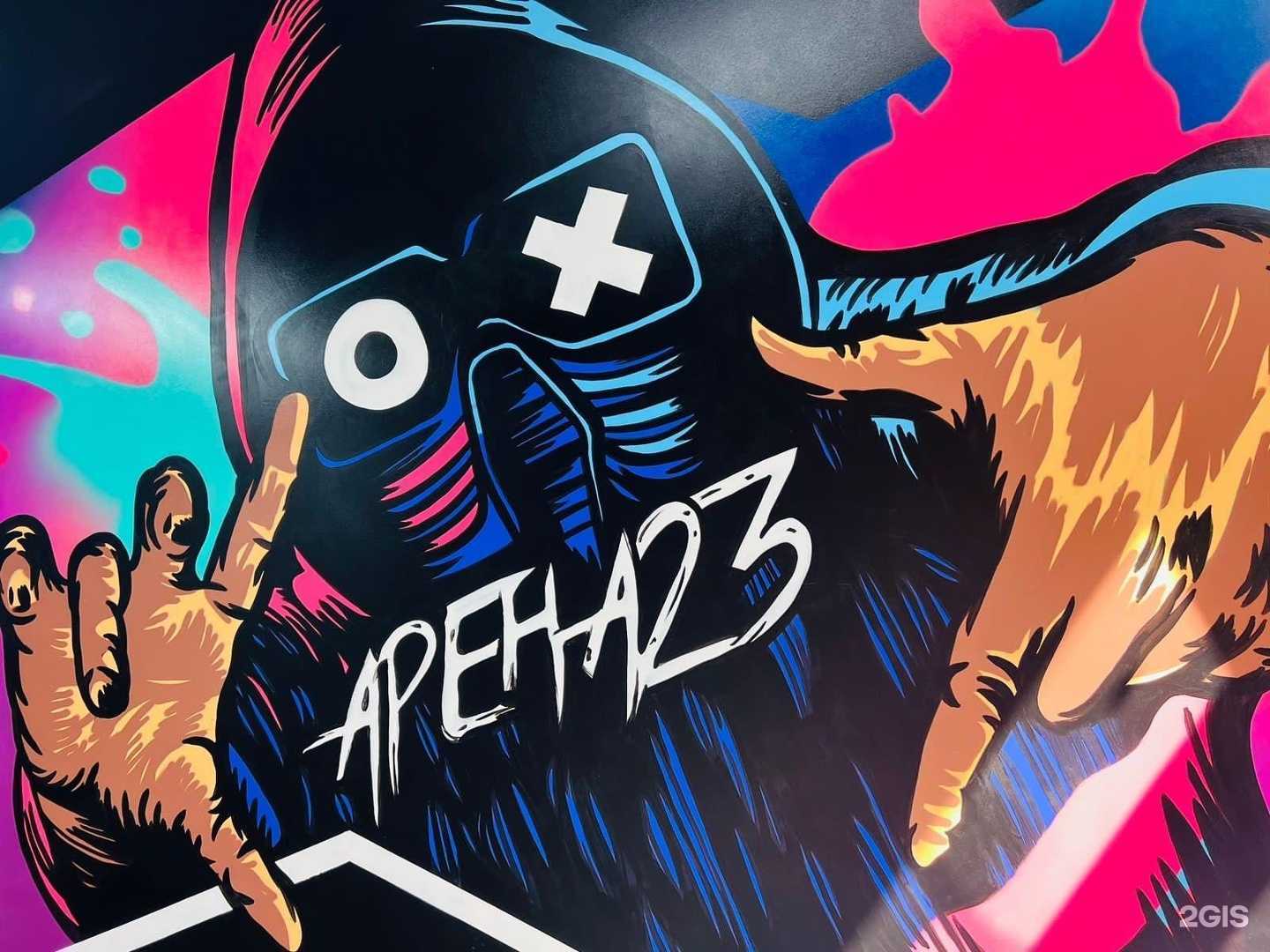 Отзывы на компанию Арена 23 в Краснодаре c фото