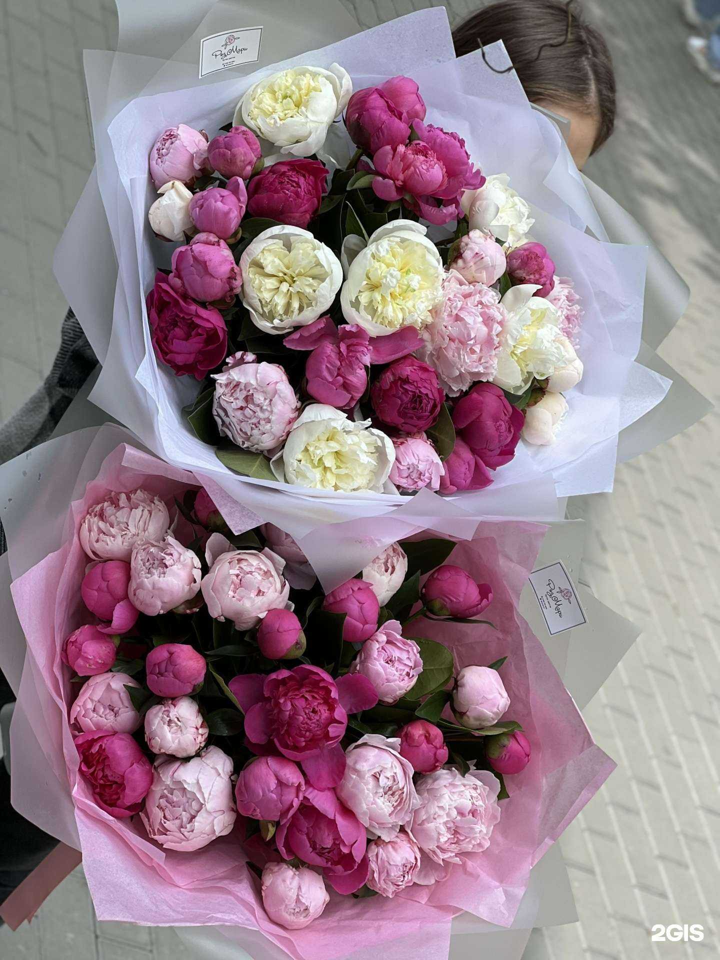 Отзывы на компанию Розмари в г. Майкоп c фото