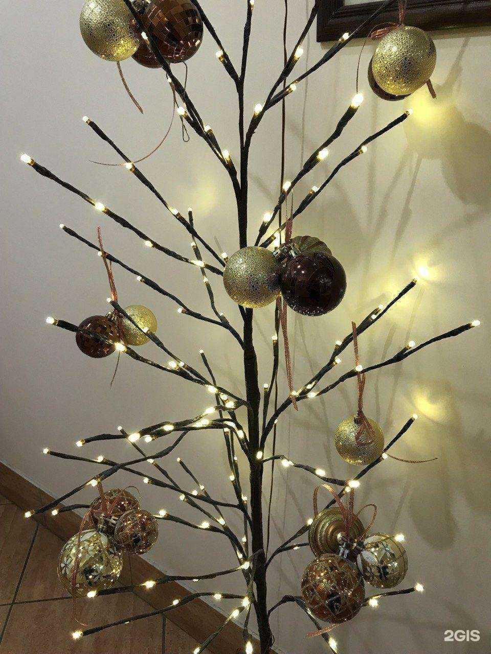 Отзывы на компанию Центр красоты и здоровья в Королёве c фото