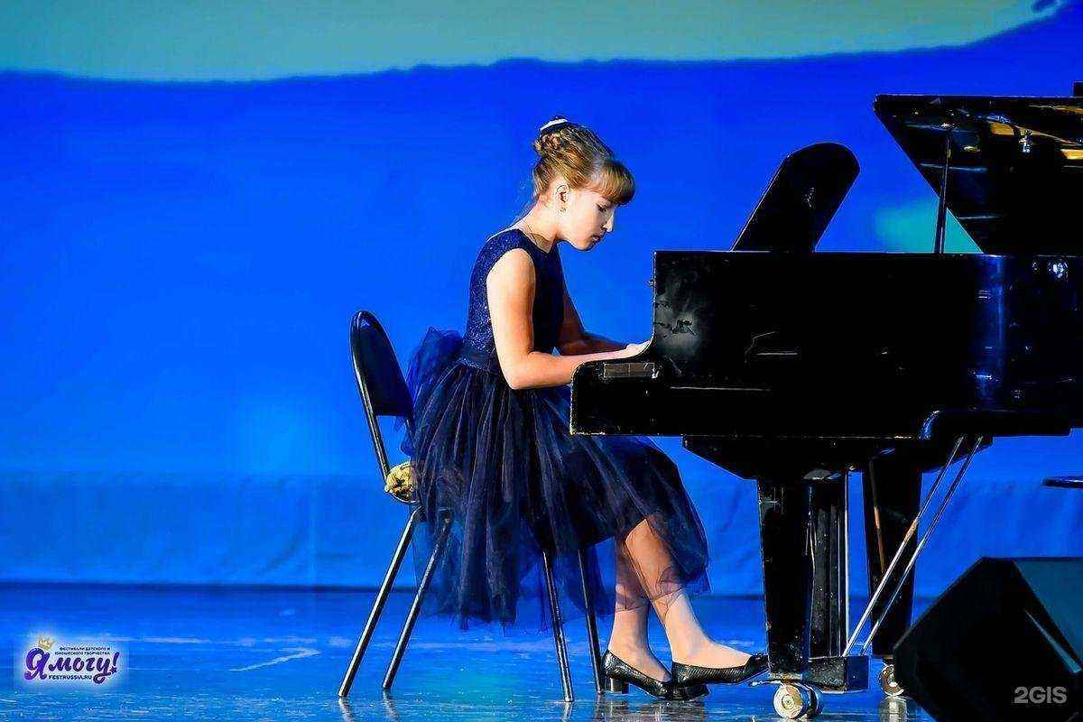 Отзывы на компанию Детская школа искусств №9 в Калуге c фото