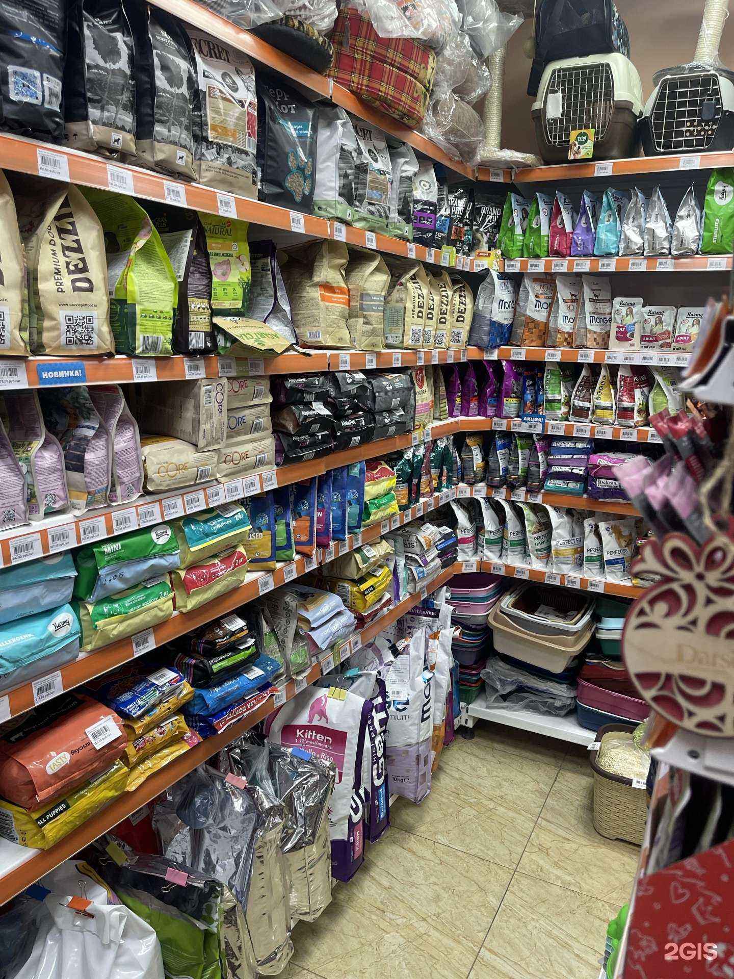 Отзывы на компанию Щербет в г. Краснодар c фото