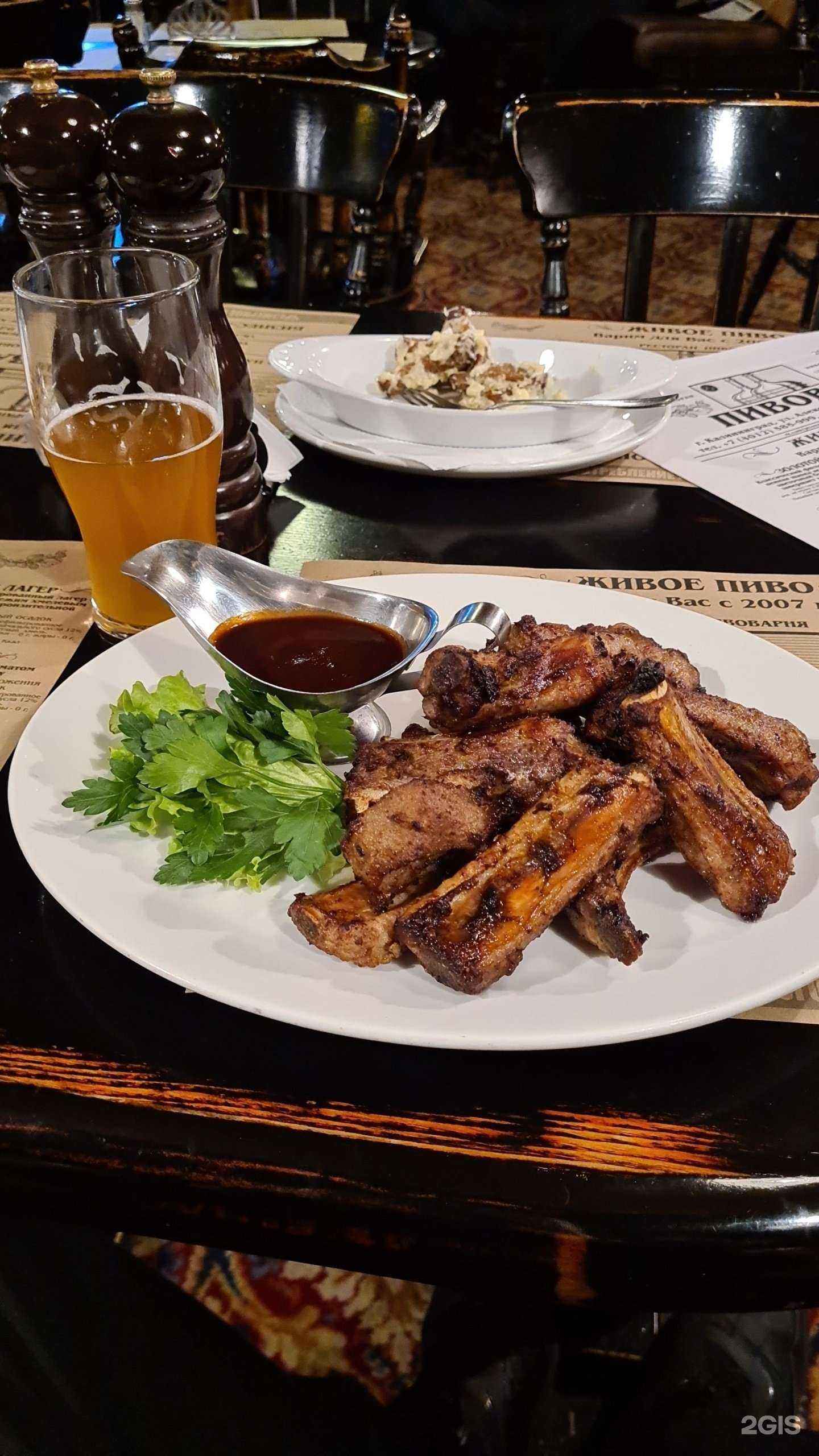 Отзывы на компанию Пивовар в Калининграде c фото