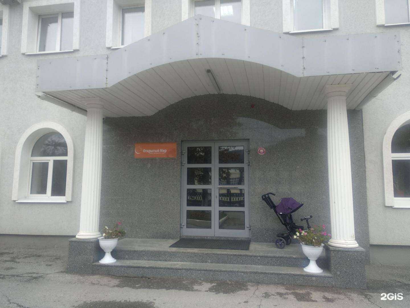 Отзывы на компанию СМТ Электрощит в Самаре c фото