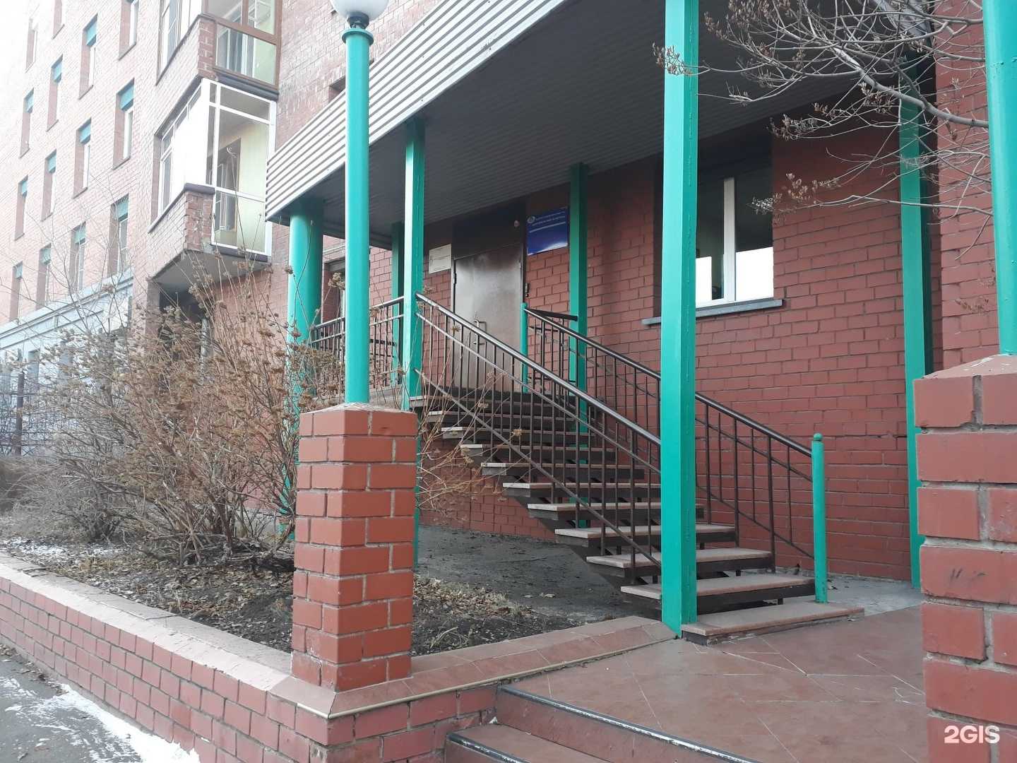 Отзывы на компанию Центр финансовой экспертизы в Иркутске c фото