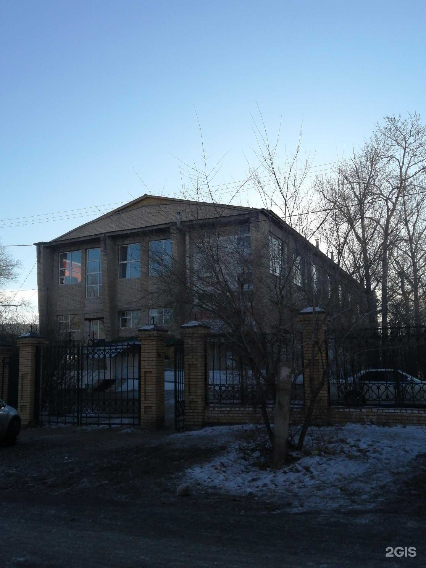 Отзывы на компанию Ресура в Чите c фото - фотография 2 из 2