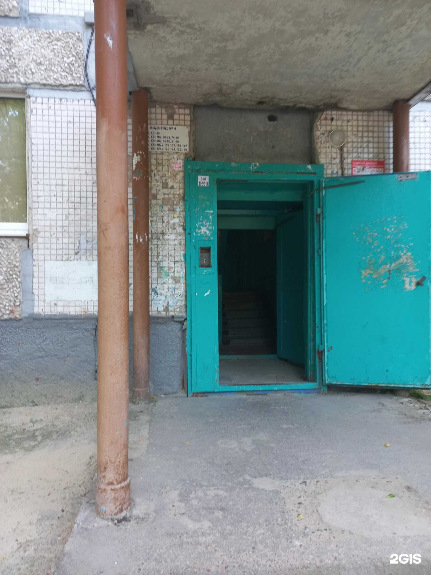 Отзывы на компанию Tupperware в Нижневартовске c фото - фотография 2 из 2