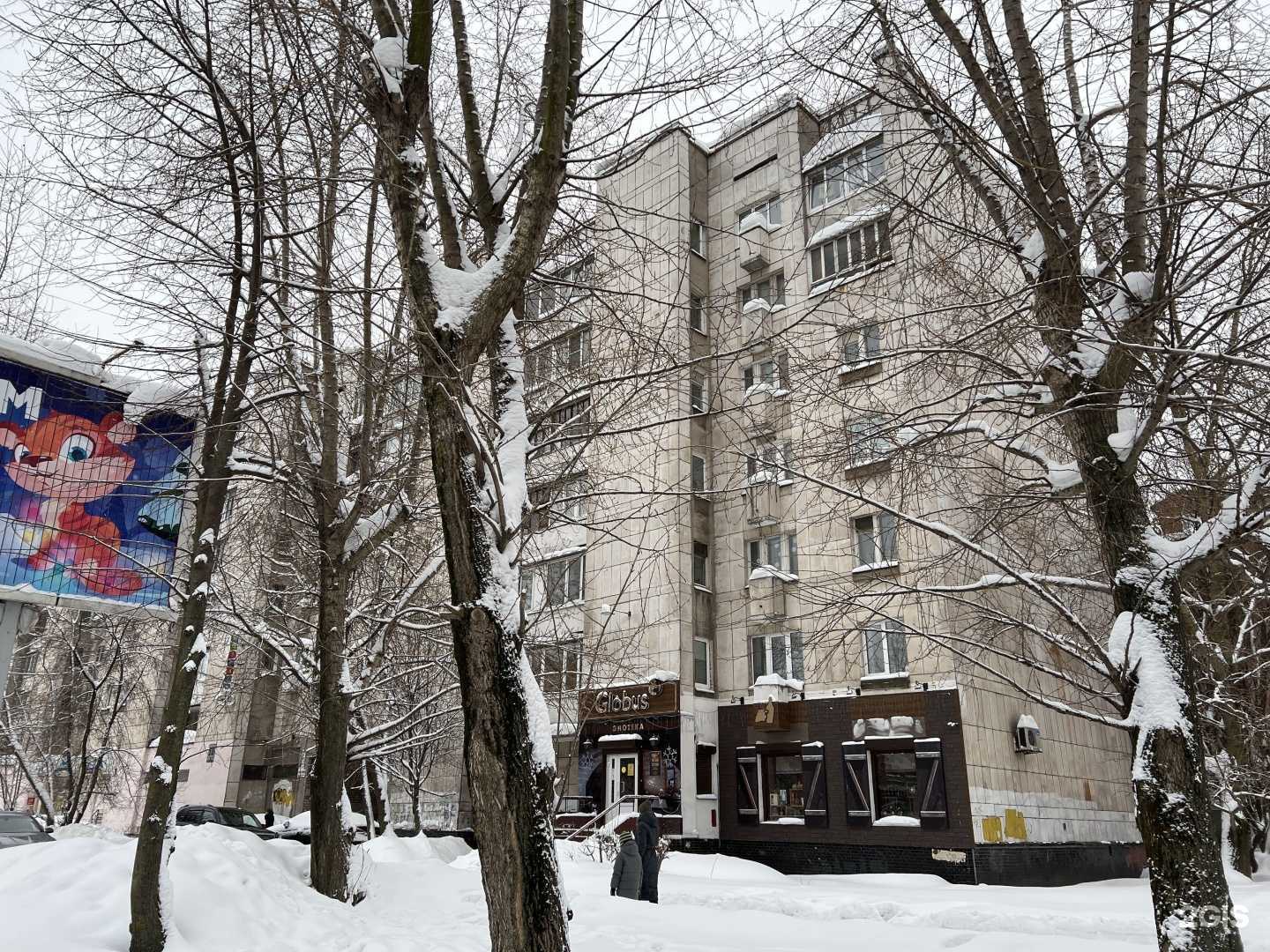 Отзывы на компанию Цветы любимым в Череповце c фото