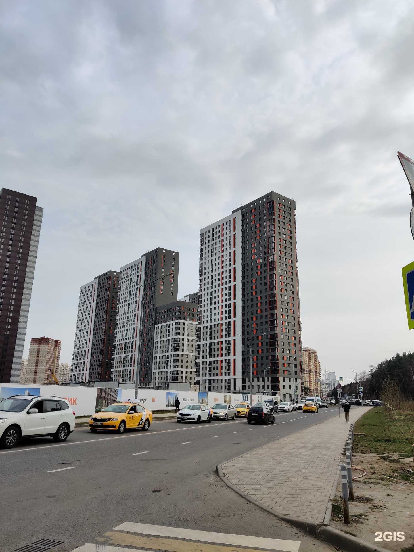 Отзывы на компанию Мир очков в Котельниках c фото - фотография 2 из 2