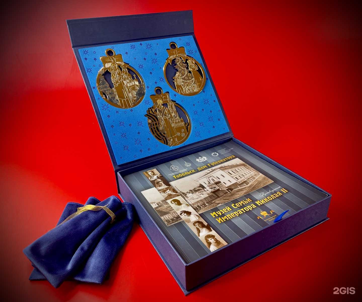 Отзывы на компанию Брендируем.рф в Омске c фото