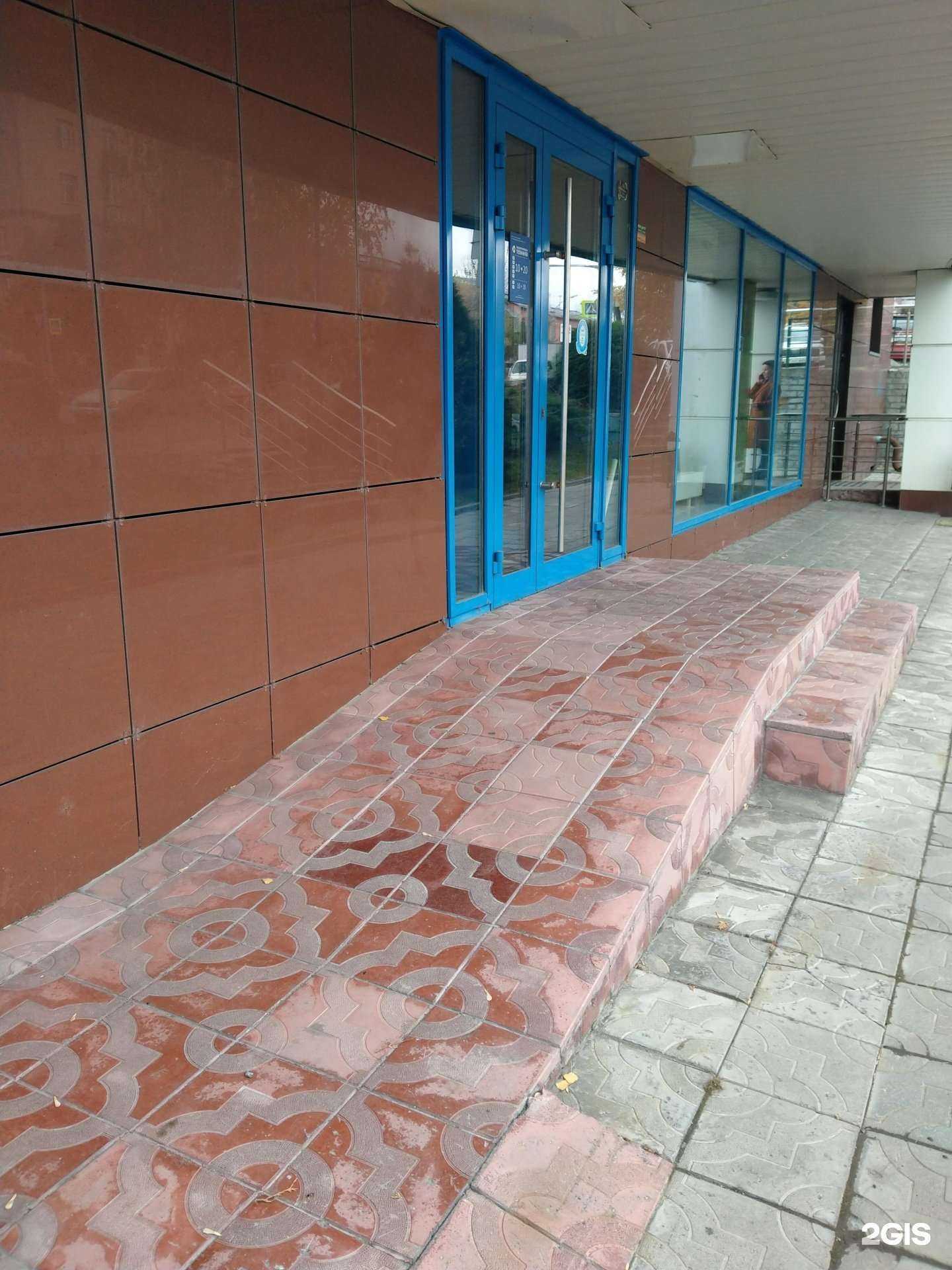 Отзывы на компанию Экологическая техника в г. Новосибирск c фото