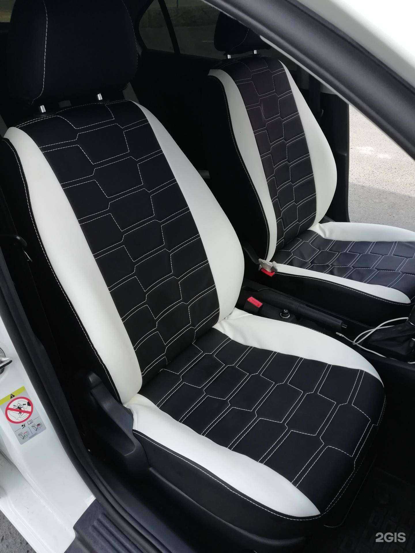 Отзывы на компанию Бонд в г. Барнаул c фото