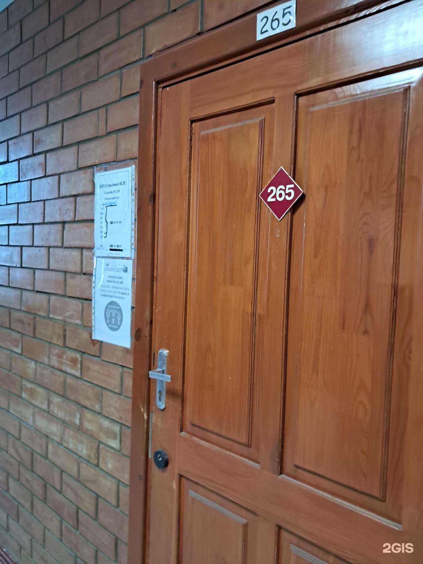 Отзывы на компанию Магазин женской одежды в Тольятти c фото