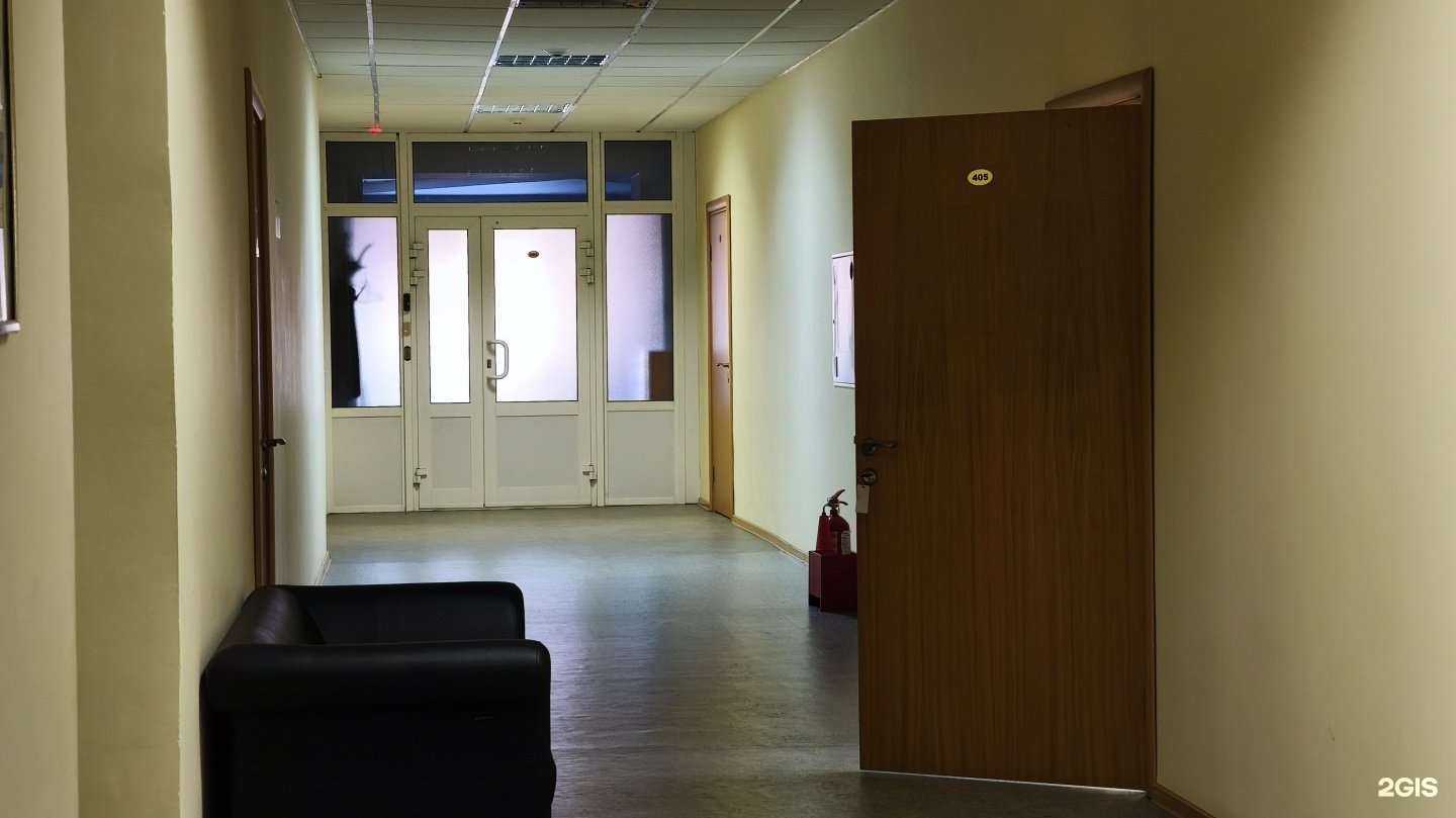 Отзывы на компанию British club в Тюмени c фото - фотография 2 из 2